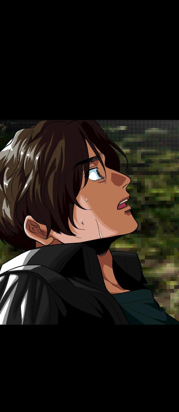 Манга Замри-отомри - Глава 8 Страница 24