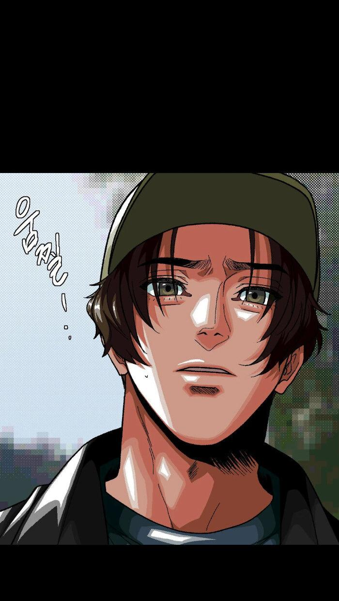 Манга Замри-отомри - Глава 8 Страница 9