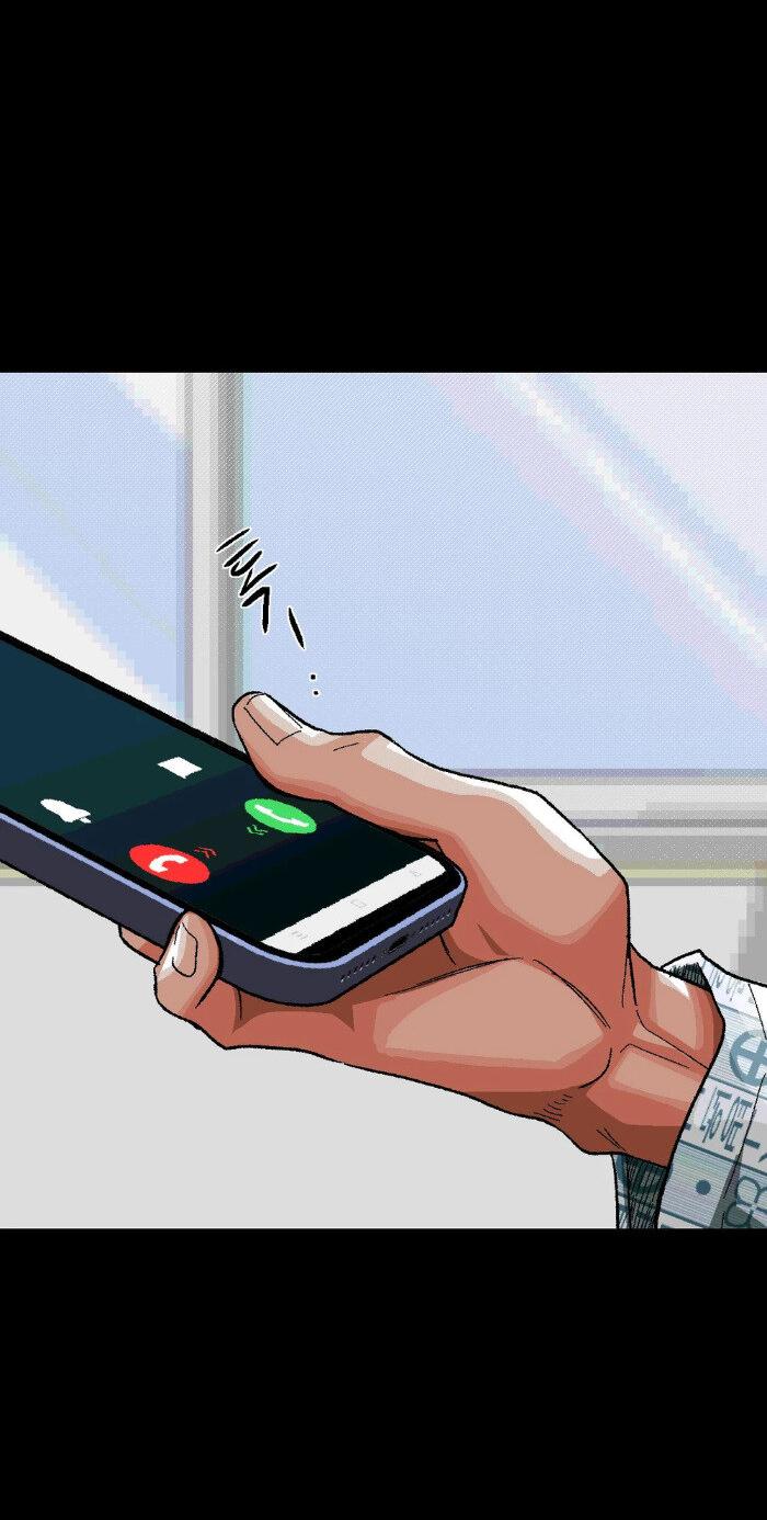 Манга Замри-отомри - Глава 7 Страница 78