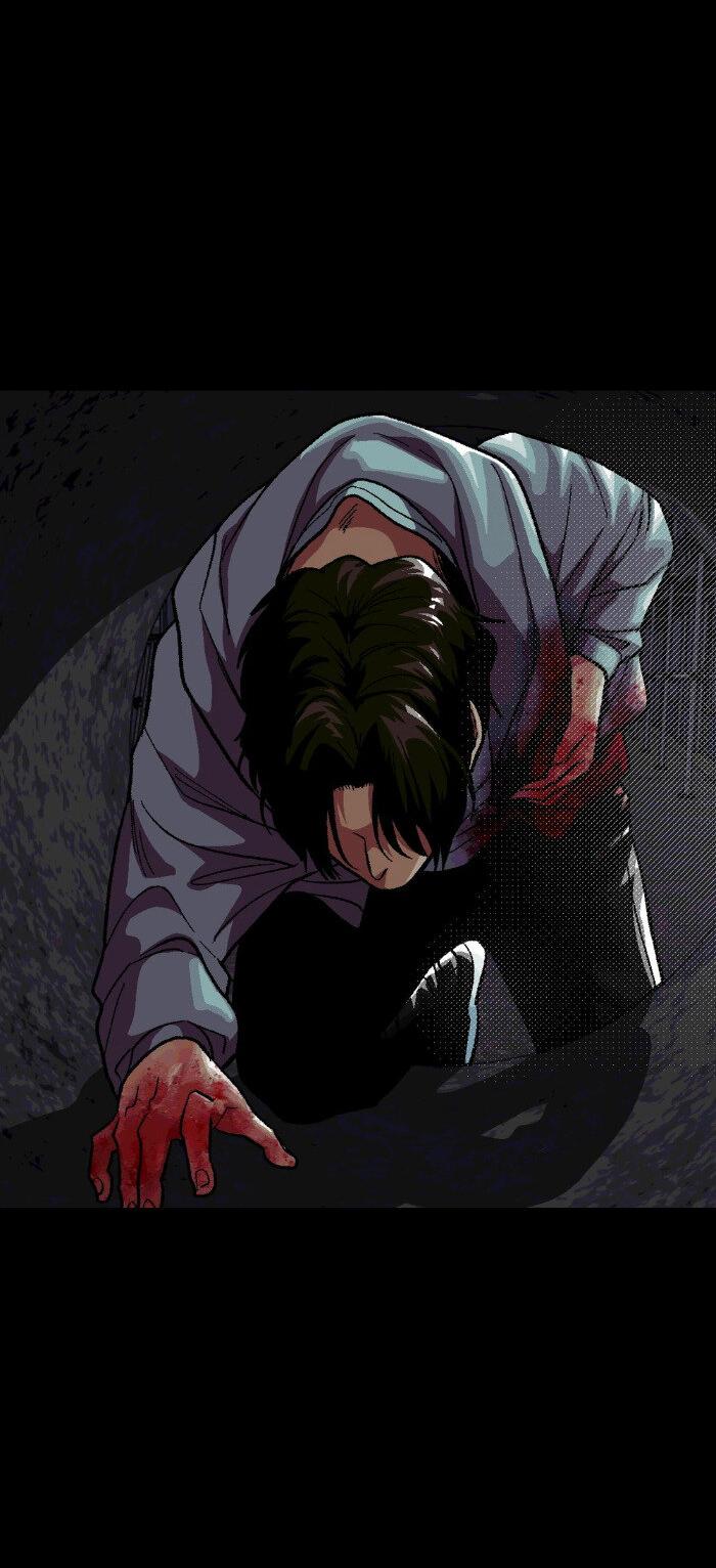 Манга Замри-отомри - Глава 7 Страница 8