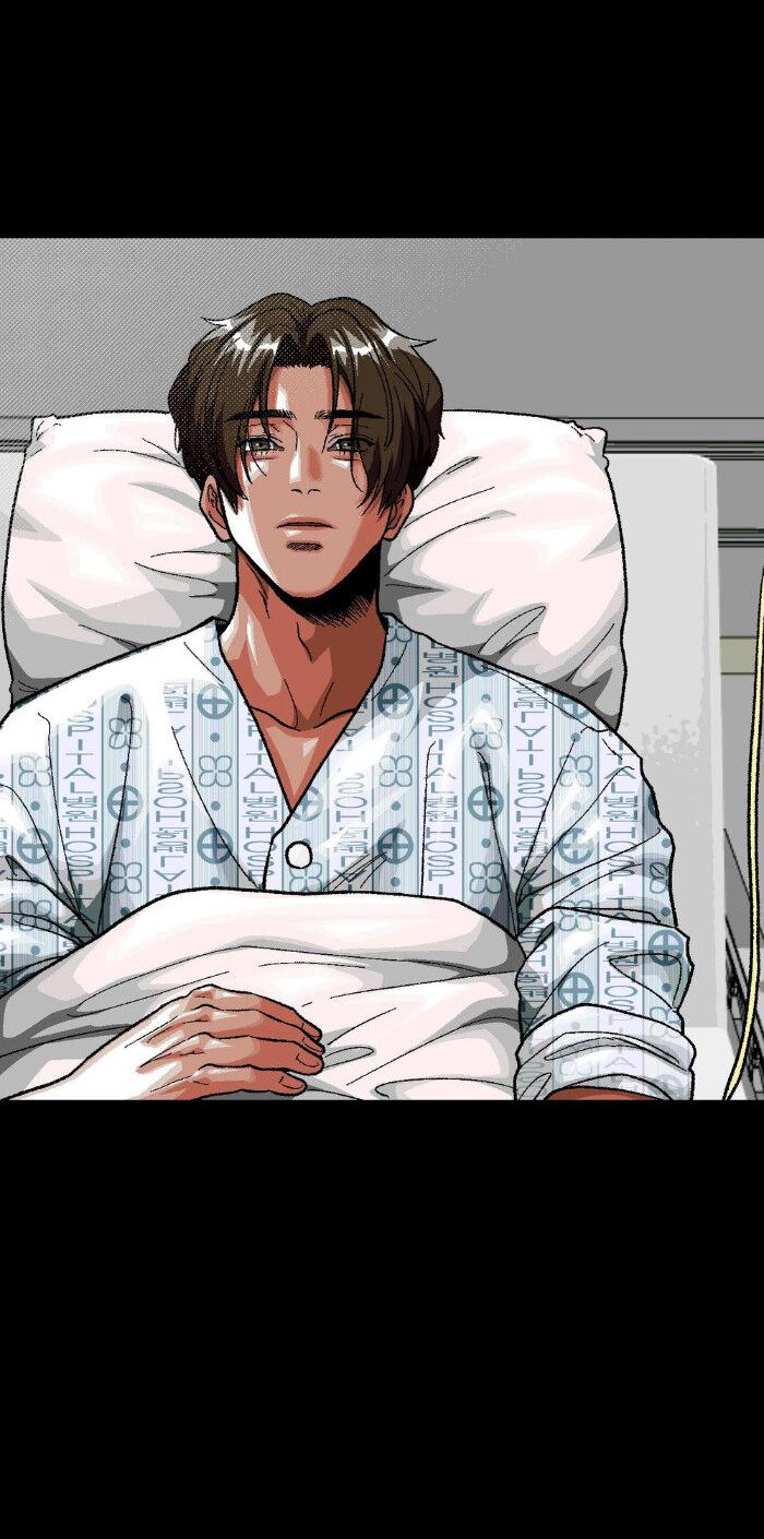 Манга Замри-отомри - Глава 7 Страница 61