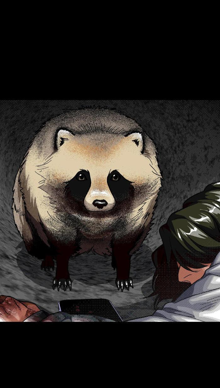 Манга Замри-отомри - Глава 7 Страница 41