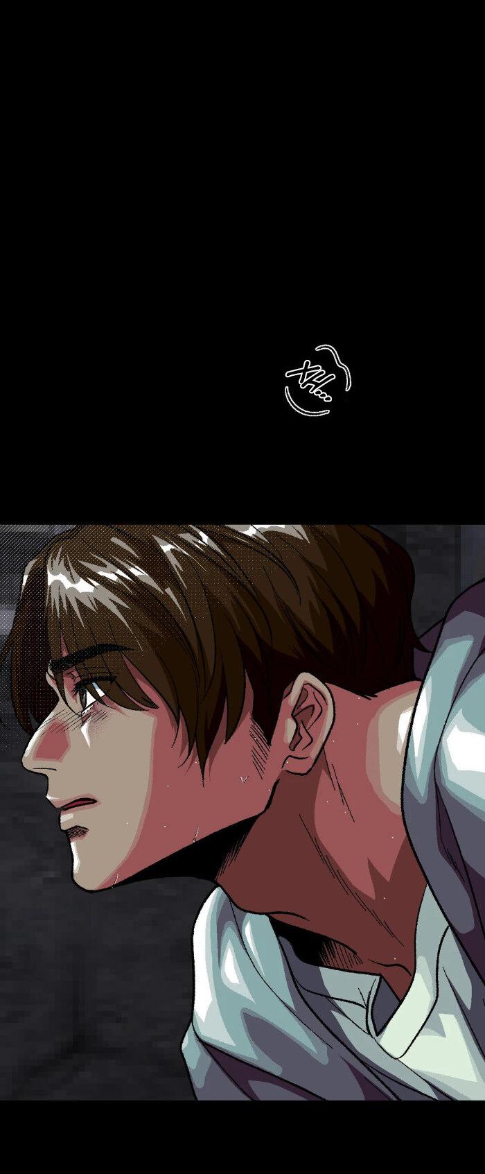 Манга Замри-отомри - Глава 7 Страница 4