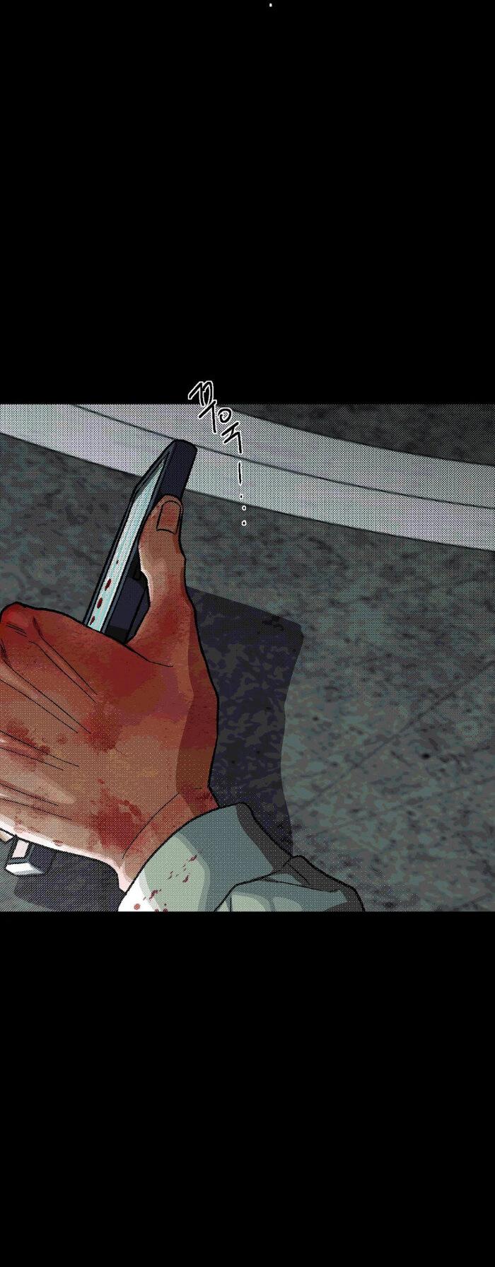 Манга Замри-отомри - Глава 7 Страница 15