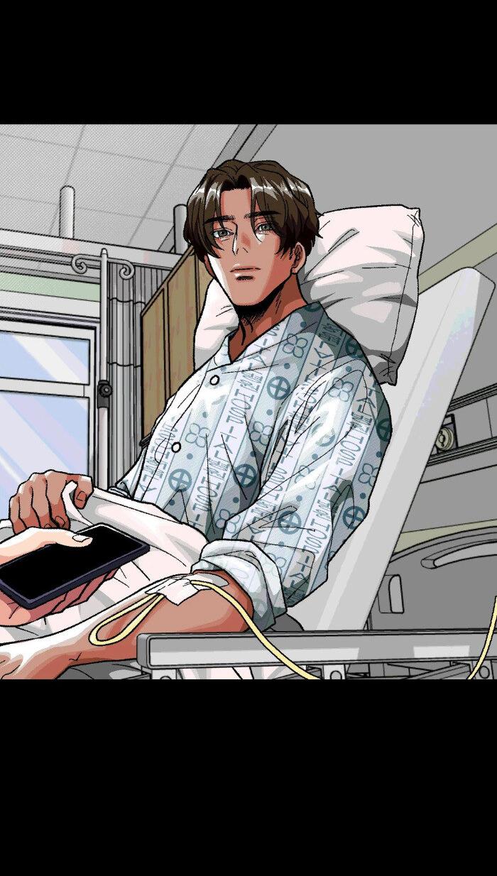 Манга Замри-отомри - Глава 7 Страница 68