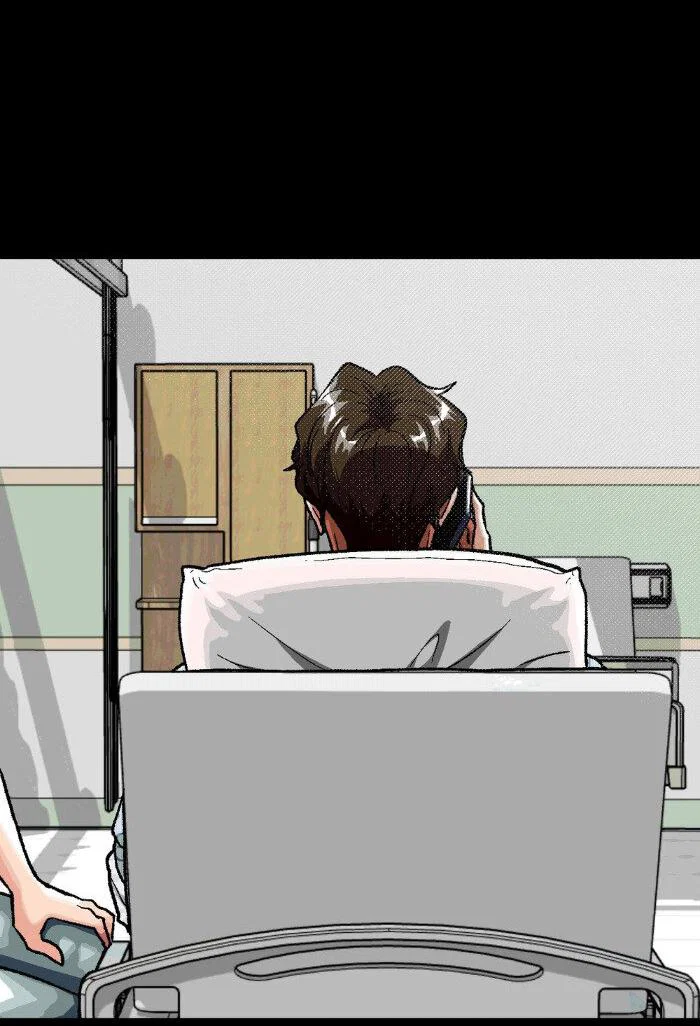 Манга Замри-отомри - Глава 7 Страница 79