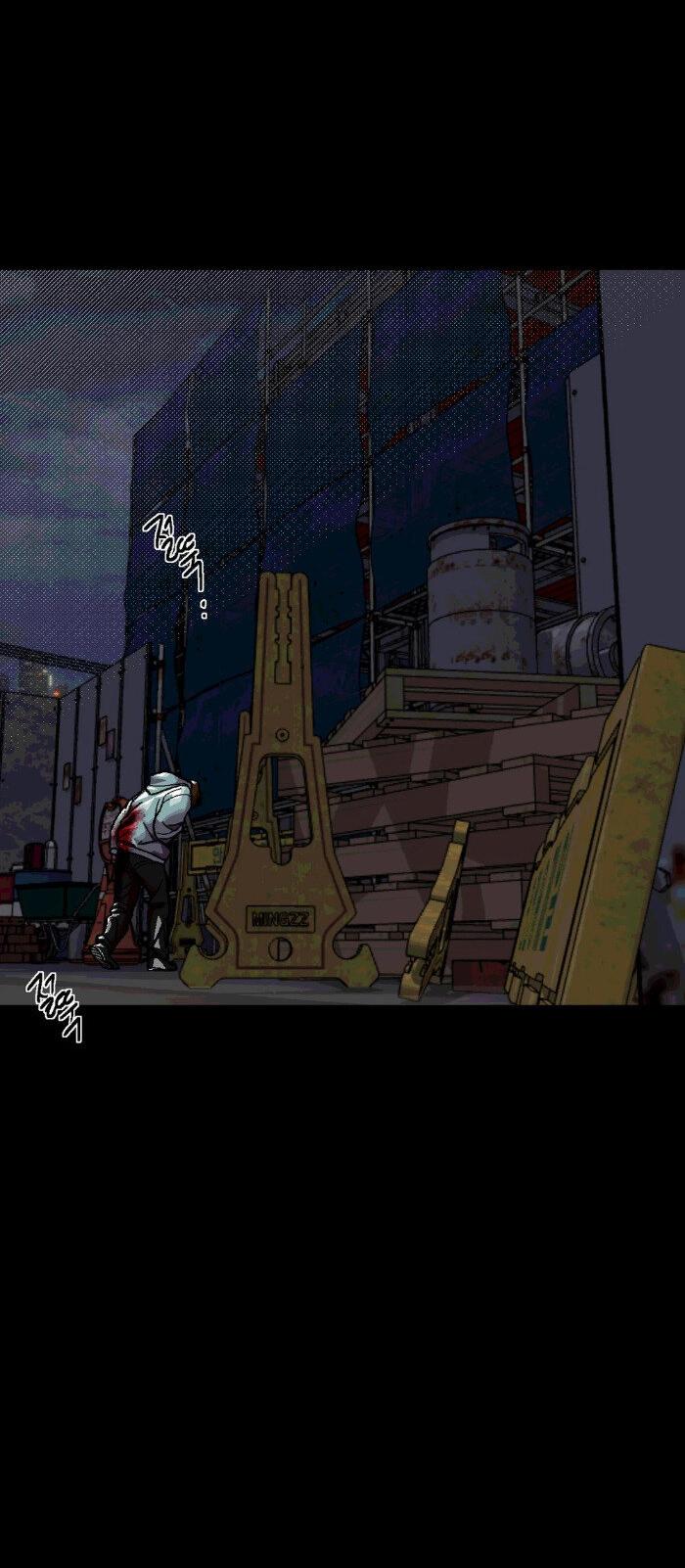 Манга Замри-отомри - Глава 7 Страница 6