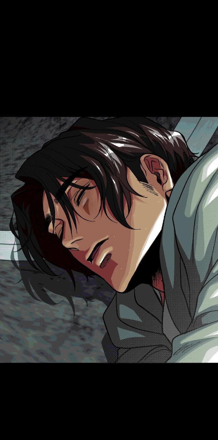 Манга Замри-отомри - Глава 7 Страница 18