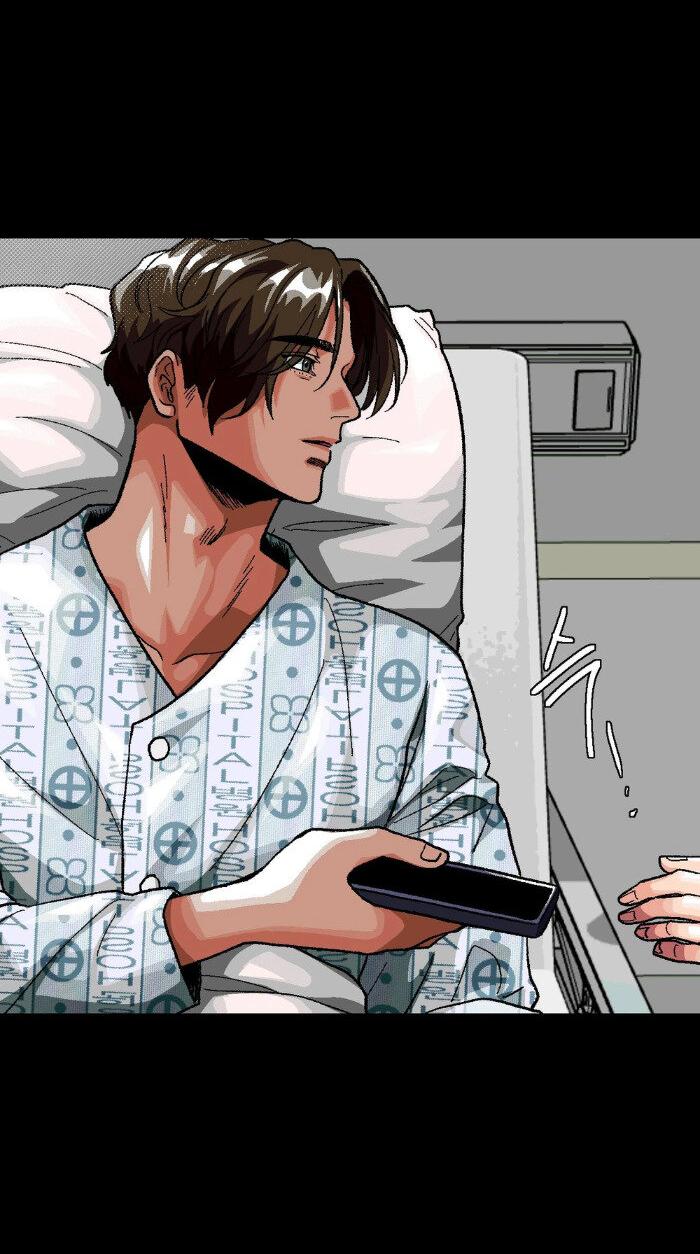 Манга Замри-отомри - Глава 7 Страница 69