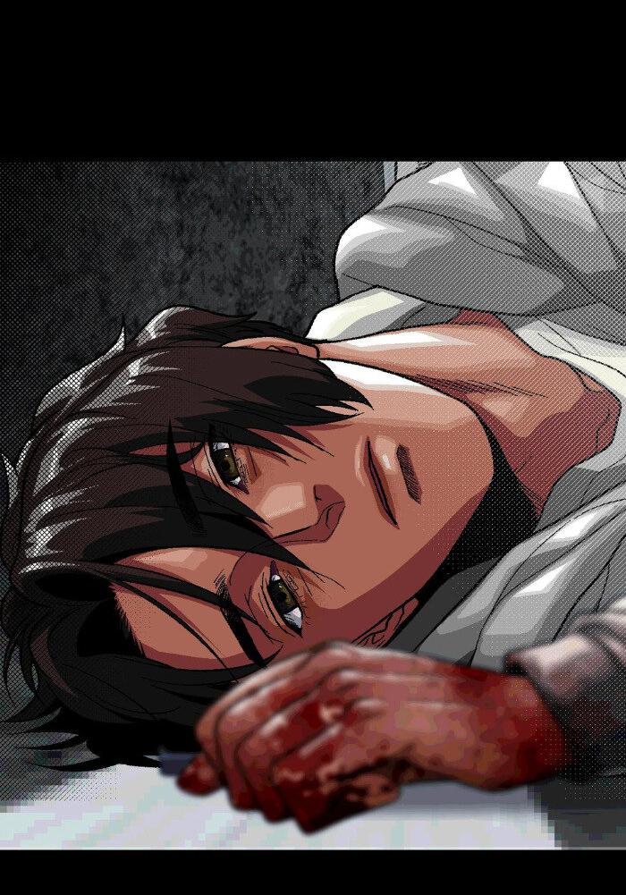 Манга Замри-отомри - Глава 7 Страница 45