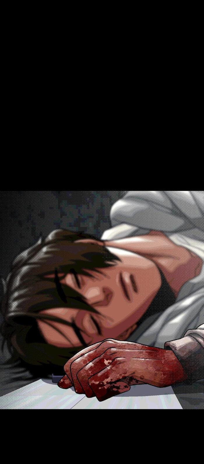 Манга Замри-отомри - Глава 7 Страница 44