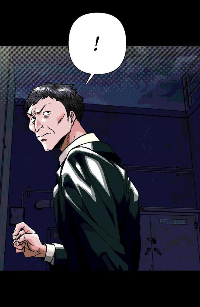 Манга Замри-отомри - Глава 7 Страница 33