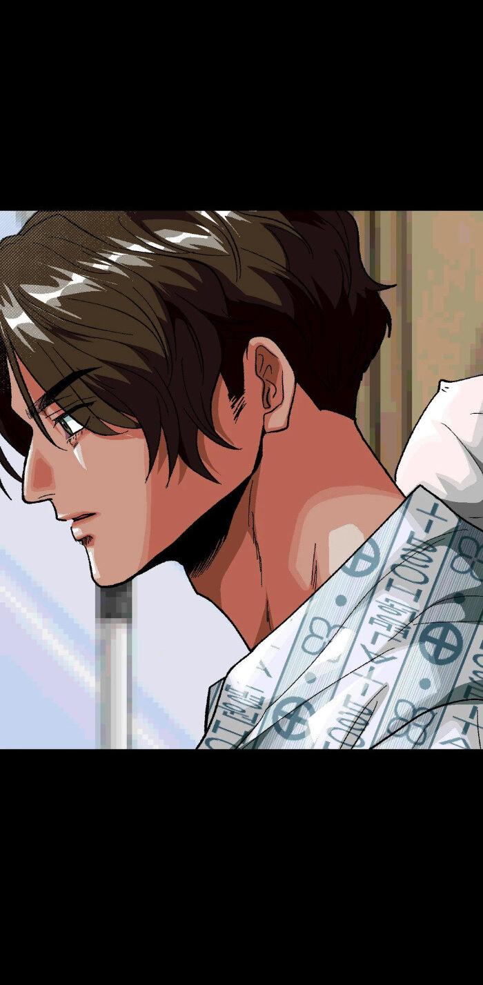 Манга Замри-отомри - Глава 7 Страница 77