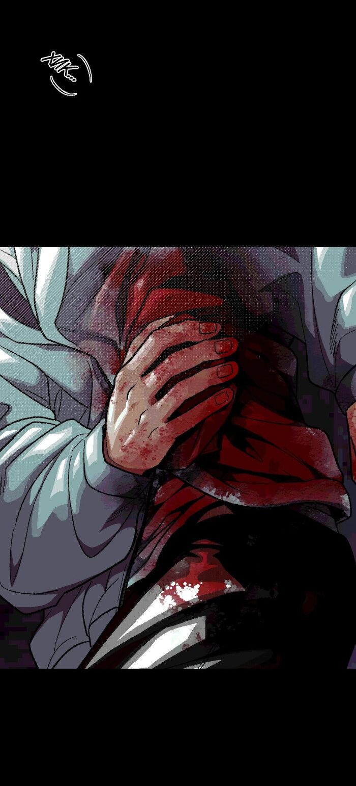 Манга Замри-отомри - Глава 7 Страница 2