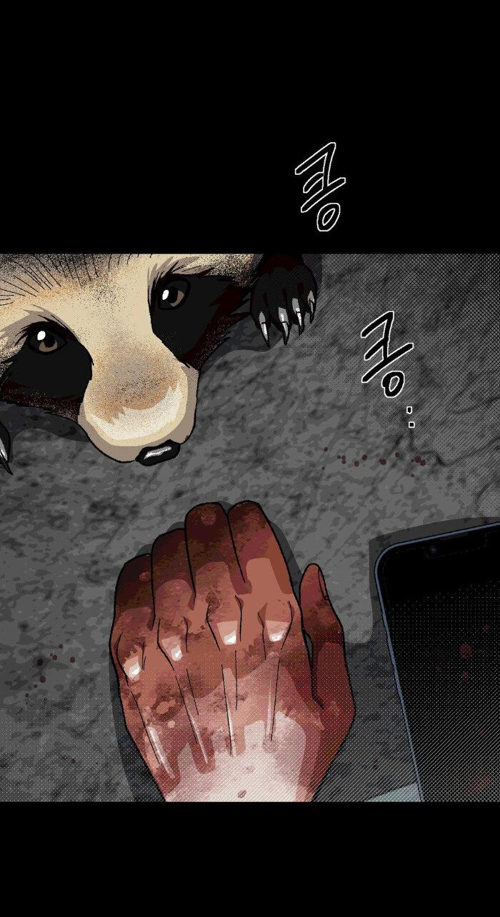 Манга Замри-отомри - Глава 7 Страница 42