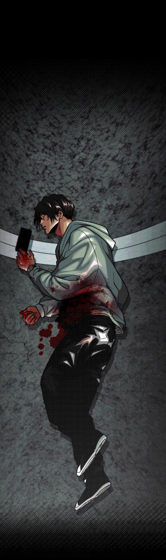 Манга Замри-отомри - Глава 7 Страница 19