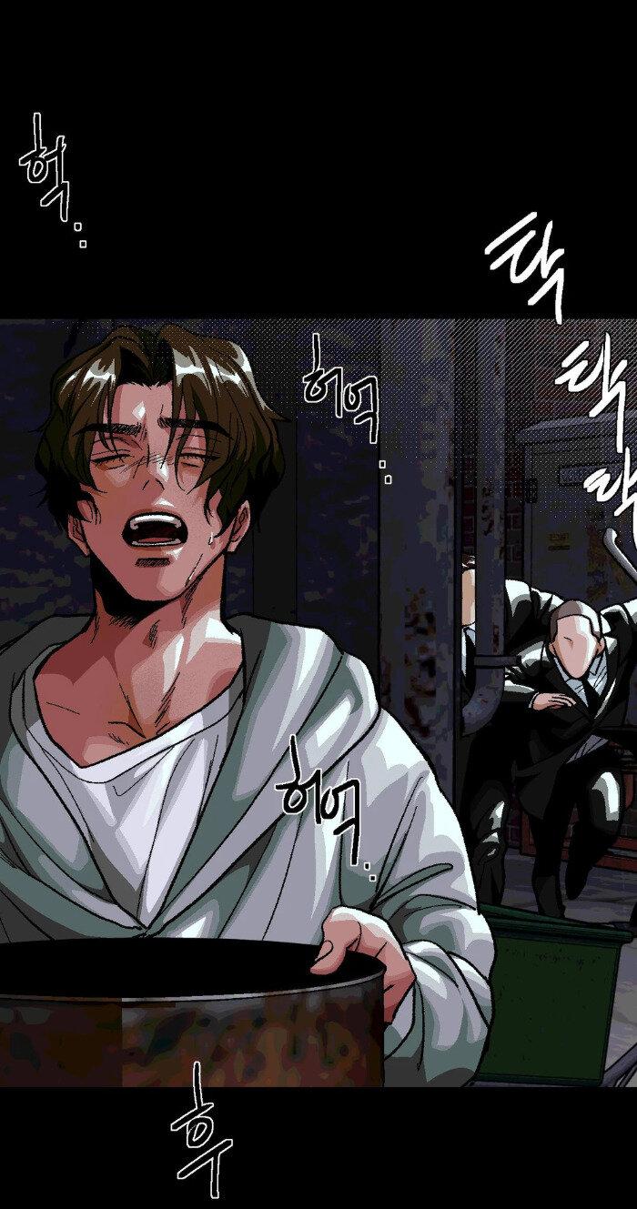 Манга Замри-отомри - Глава 6 Страница 11