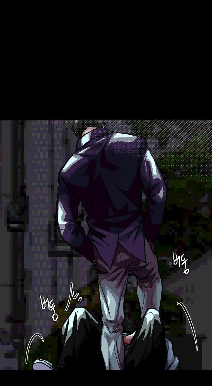 Манга Замри-отомри - Глава 6 Страница 60