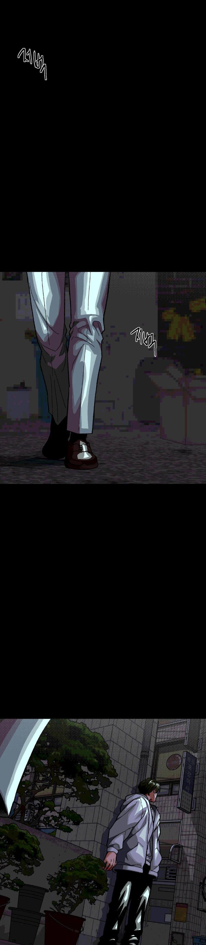 Манга Замри-отомри - Глава 6 Страница 37