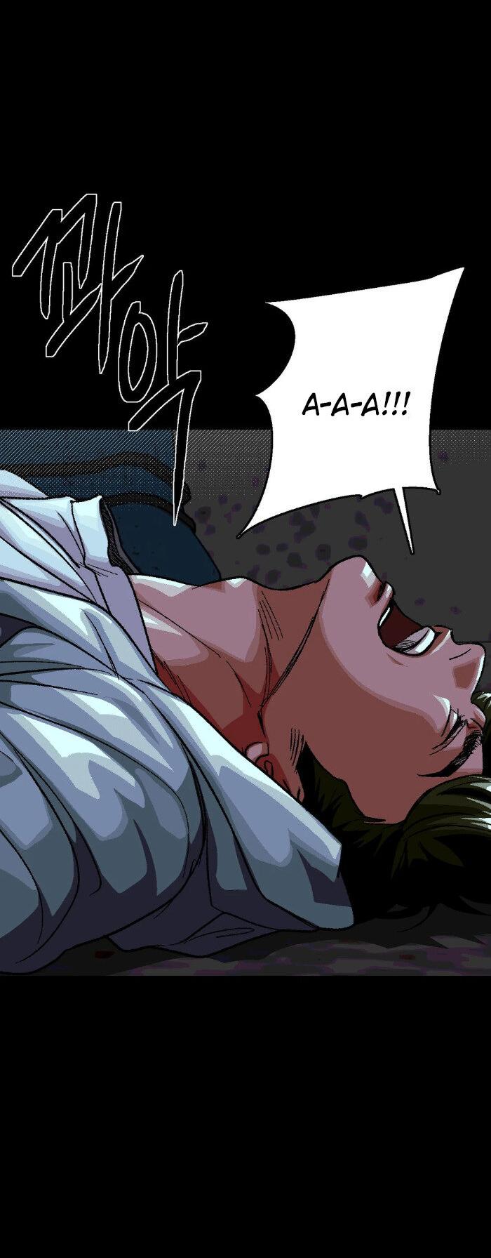 Манга Замри-отомри - Глава 6 Страница 59