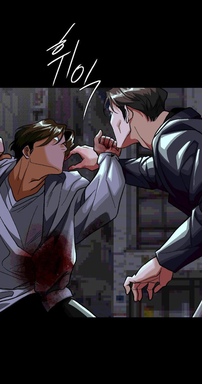 Манга Замри-отомри - Глава 6 Страница 53