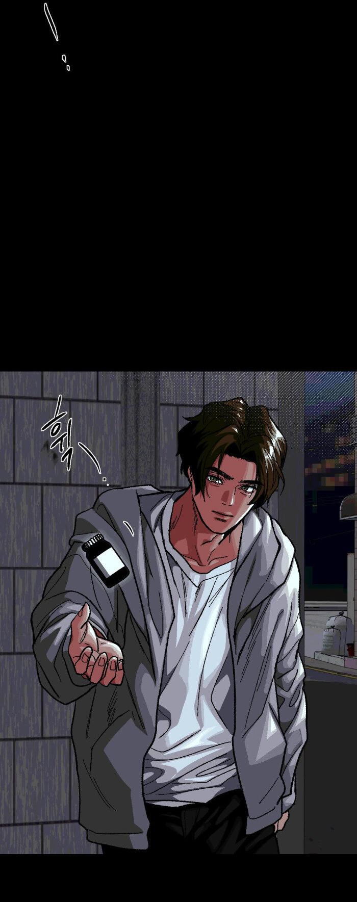 Манга Замри-отомри - Глава 6 Страница 31