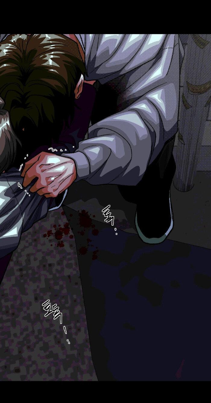 Манга Замри-отомри - Глава 6 Страница 46