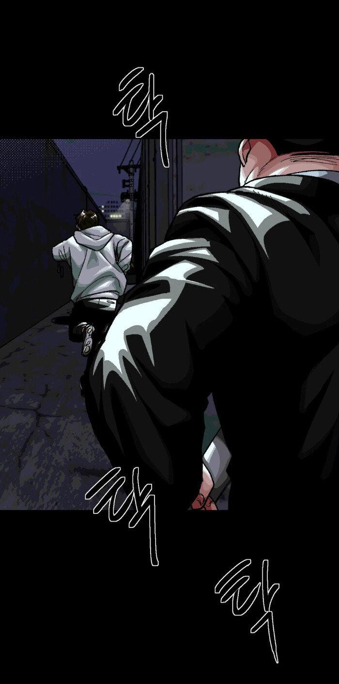 Манга Замри-отомри - Глава 6 Страница 20