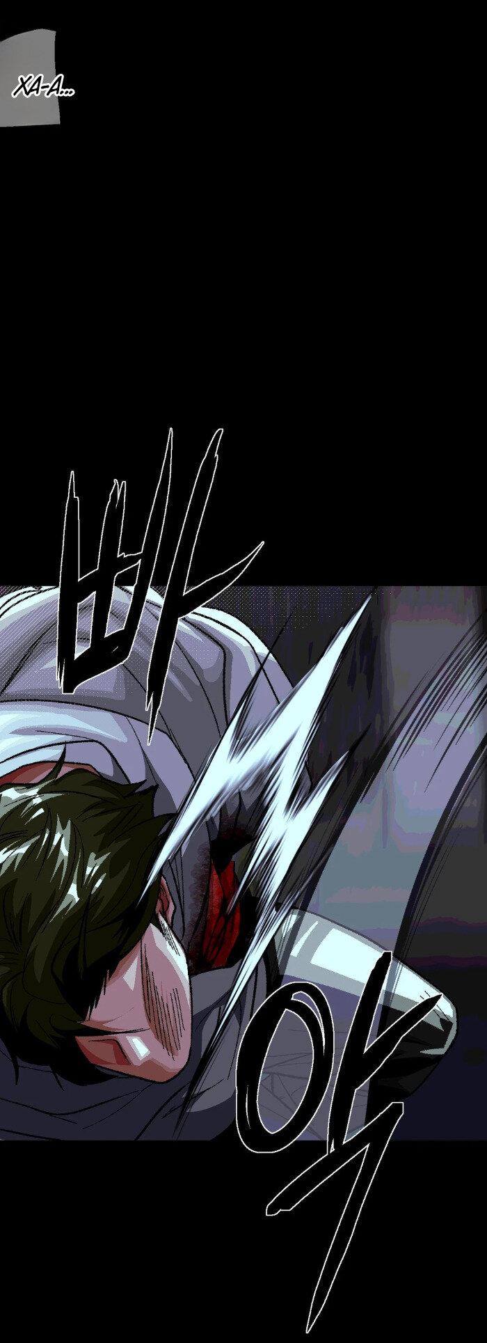 Манга Замри-отомри - Глава 6 Страница 56