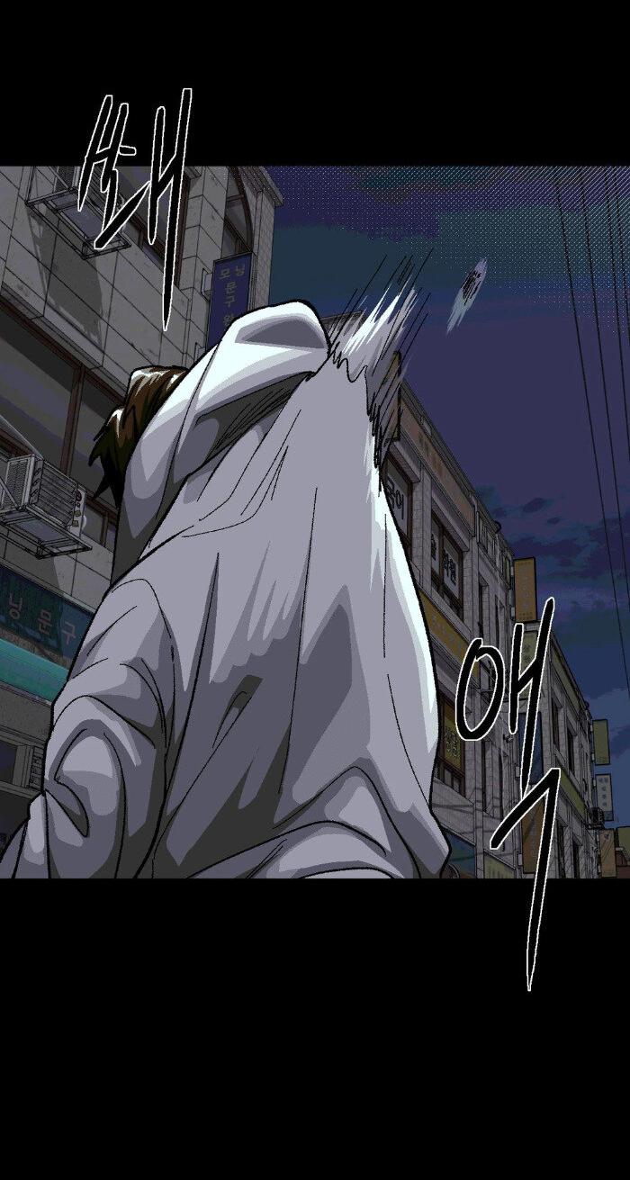 Манга Замри-отомри - Глава 6 Страница 32