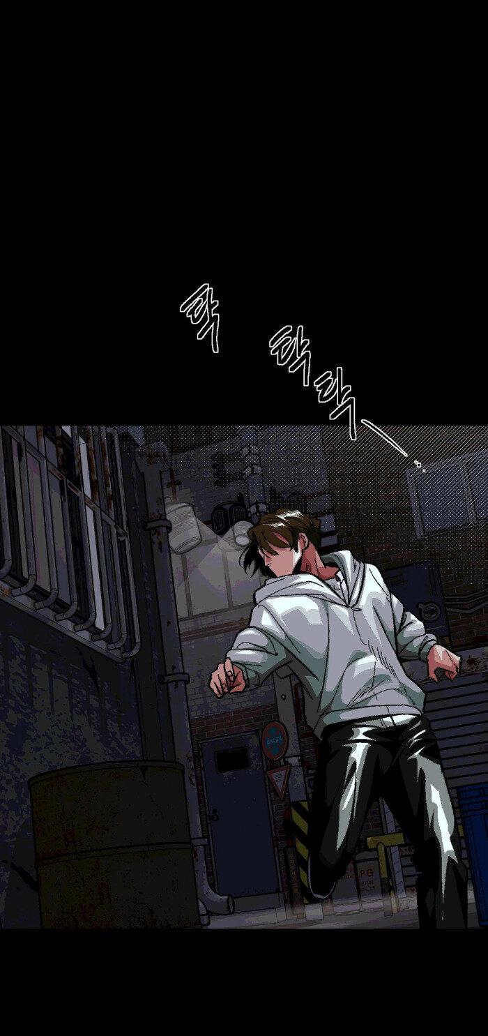 Манга Замри-отомри - Глава 6 Страница 9