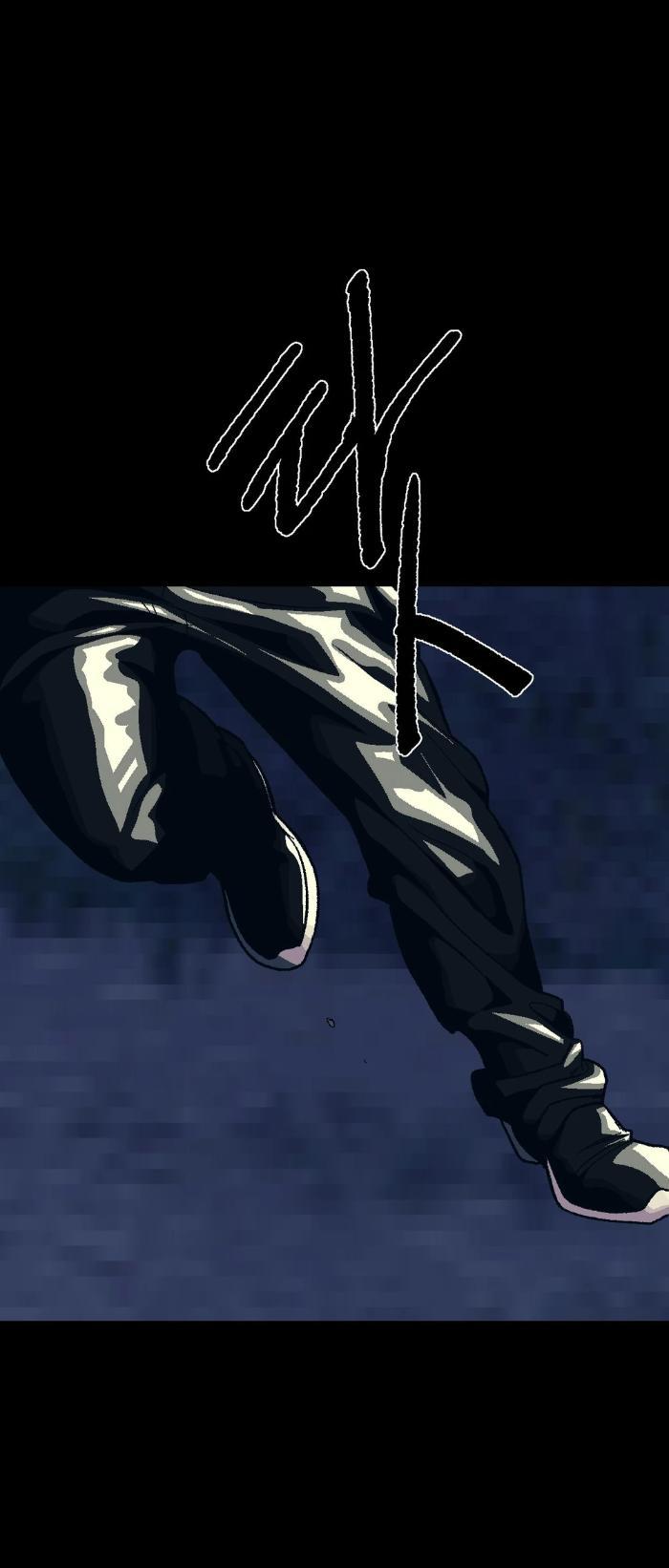 Манга Замри-отомри - Глава 5 Страница 57