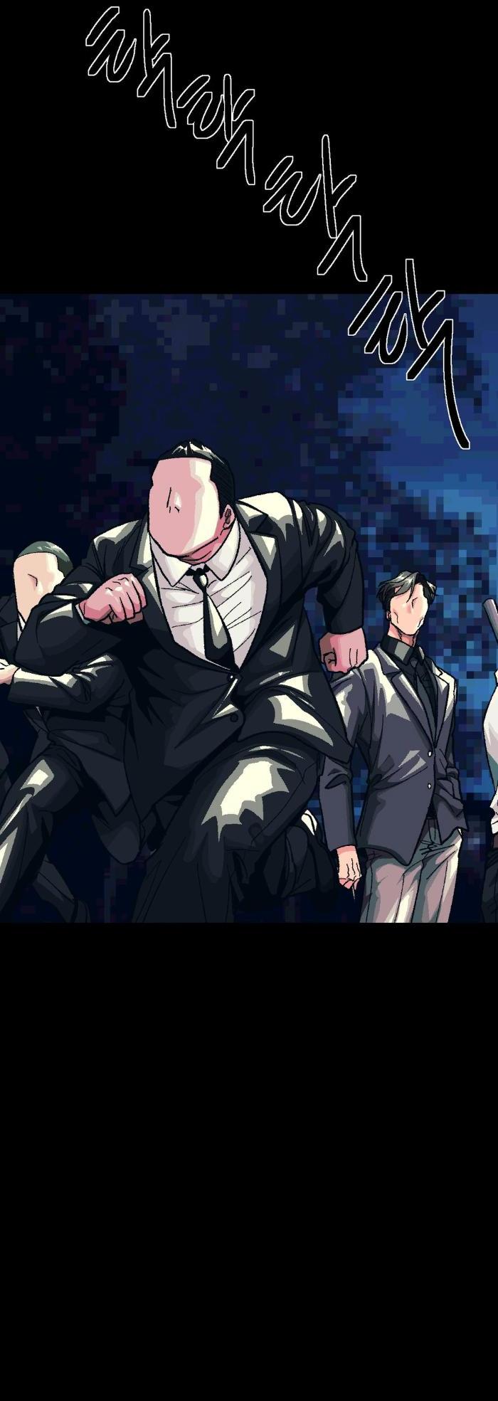 Манга Замри-отомри - Глава 5 Страница 59