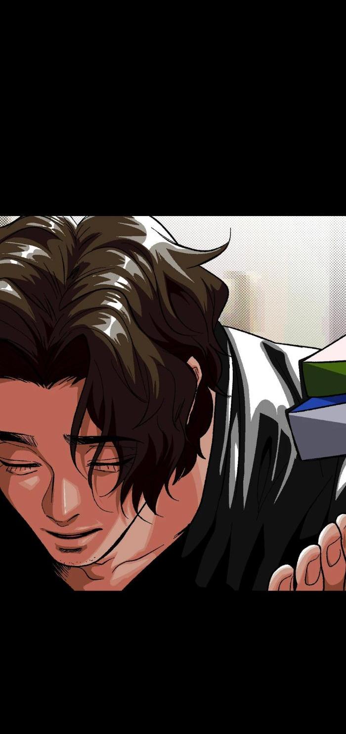 Манга Замри-отомри - Глава 5 Страница 11