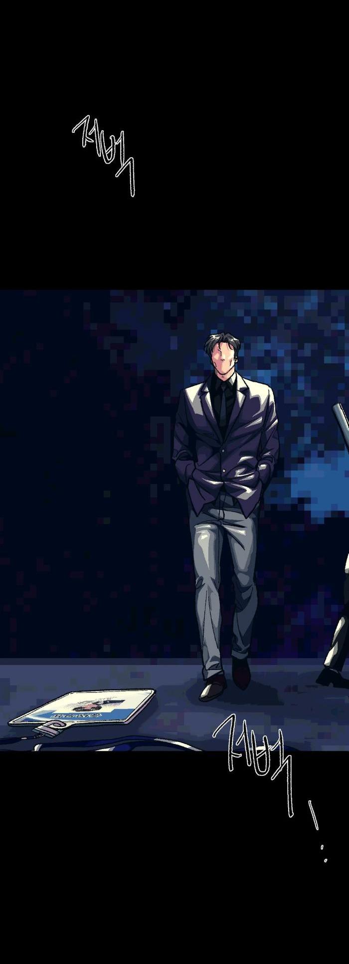 Манга Замри-отомри - Глава 5 Страница 62