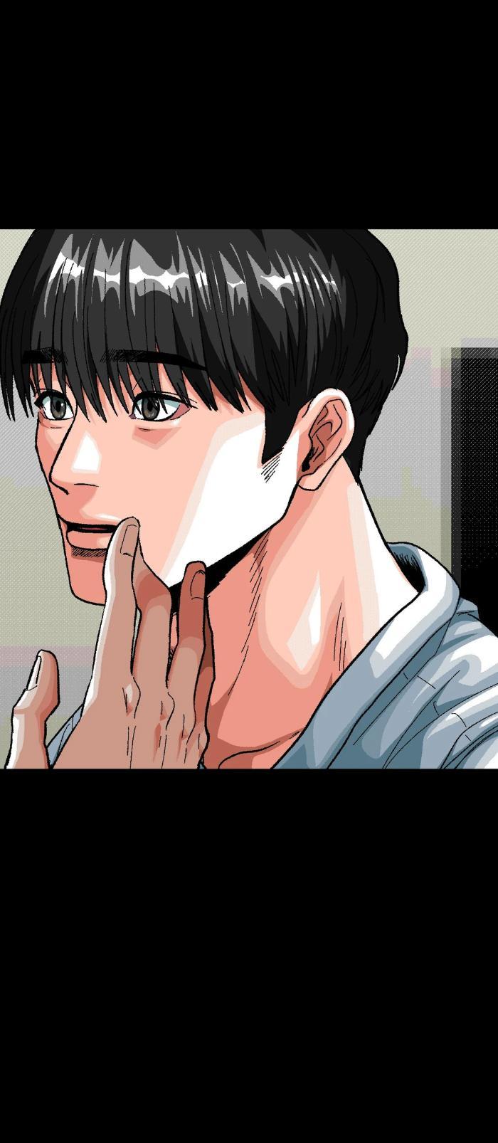 Манга Замри-отомри - Глава 5 Страница 25