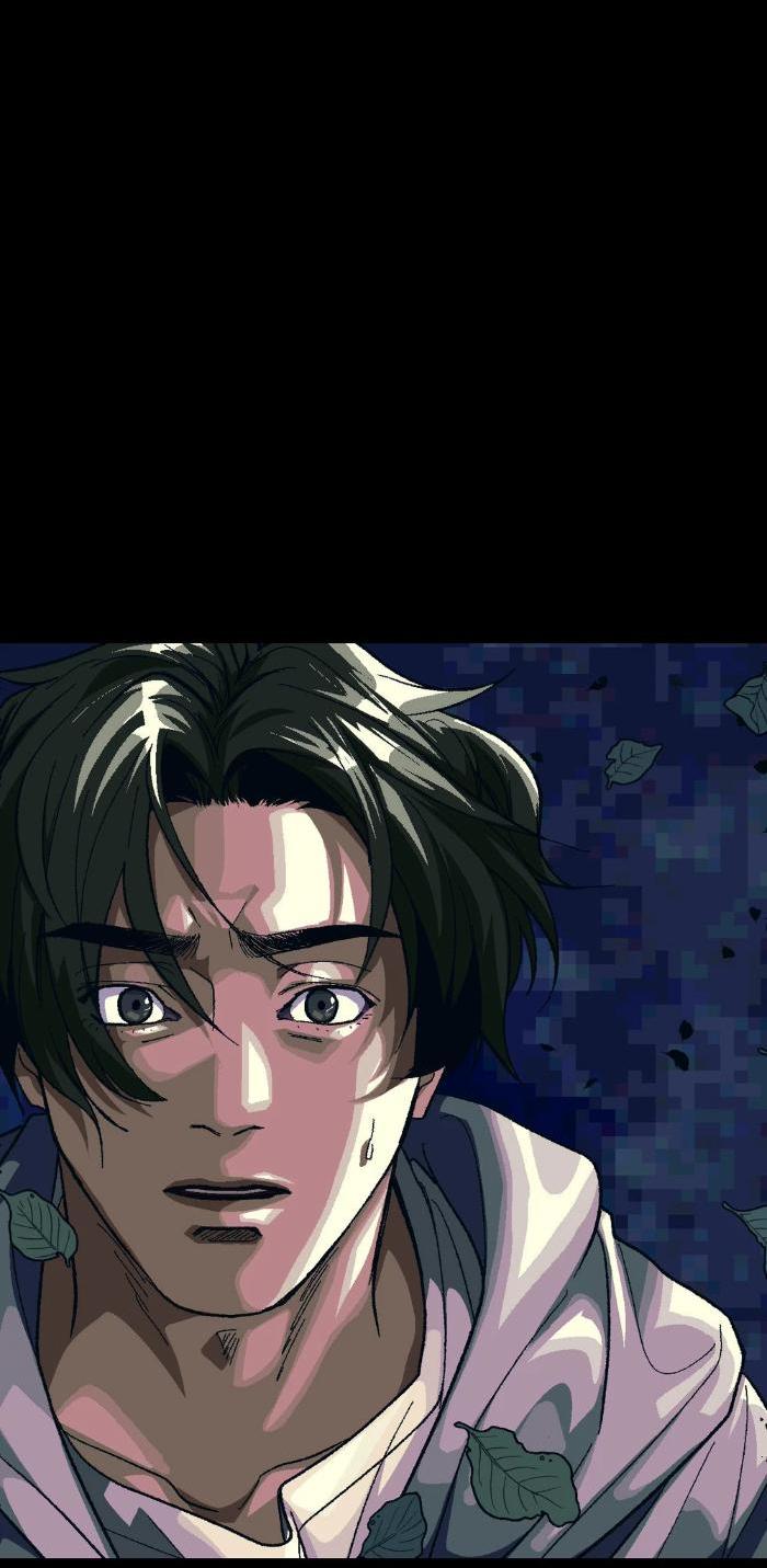 Манга Замри-отомри - Глава 5 Страница 51