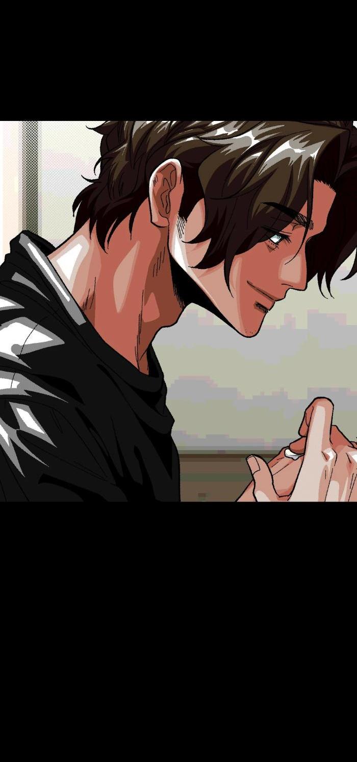 Манга Замри-отомри - Глава 5 Страница 27