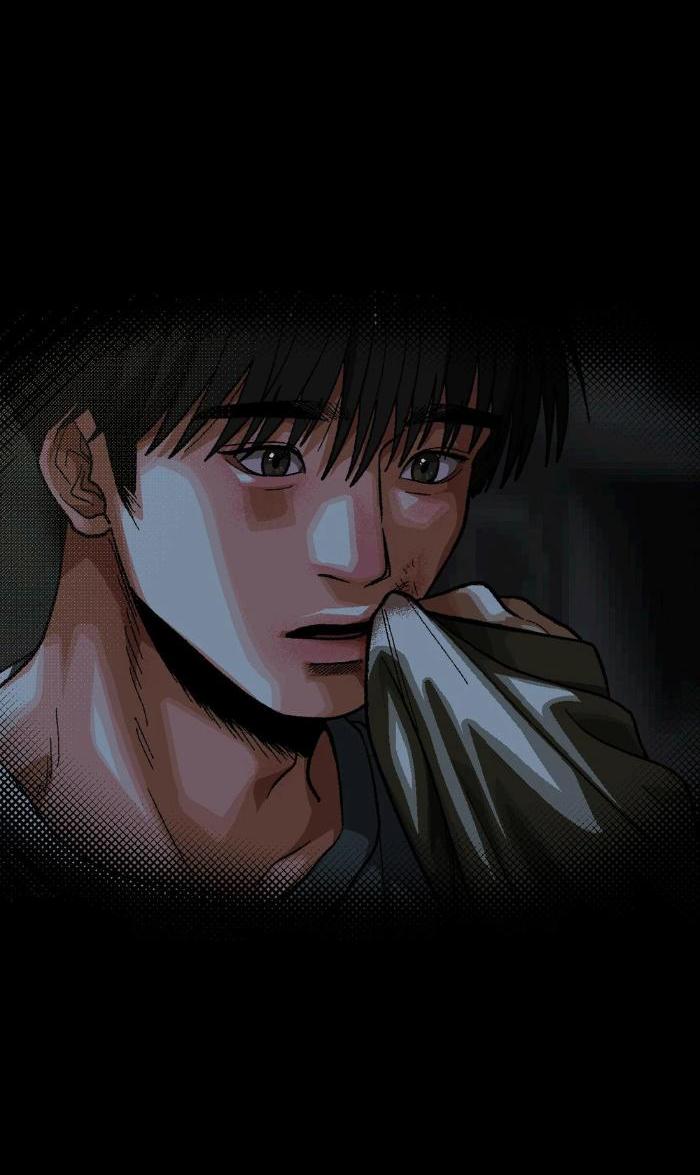 Манга Замри-отомри - Глава 5 Страница 7