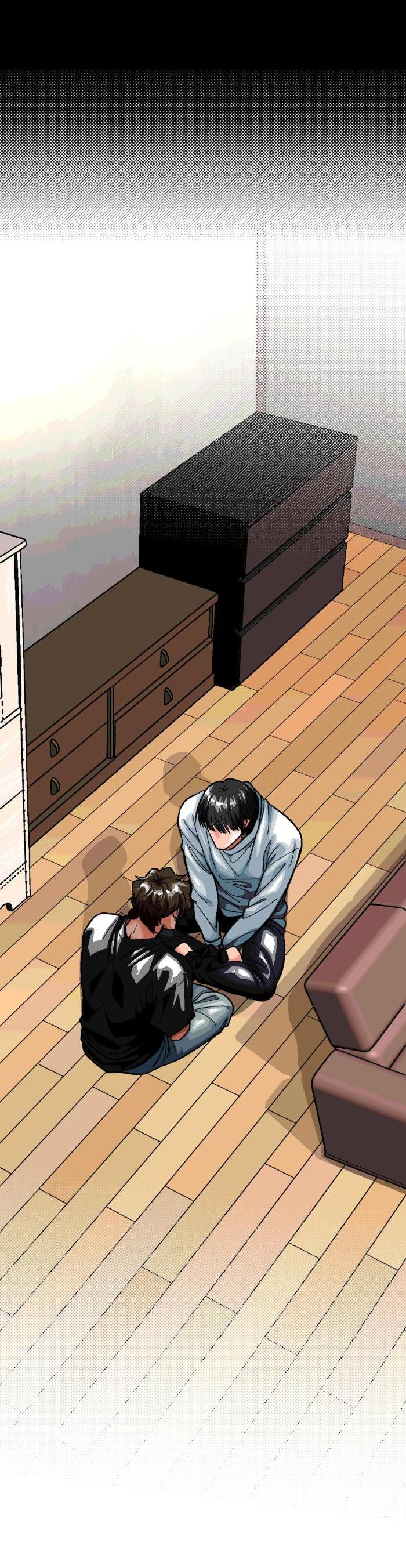 Манга Замри-отомри - Глава 5 Страница 13