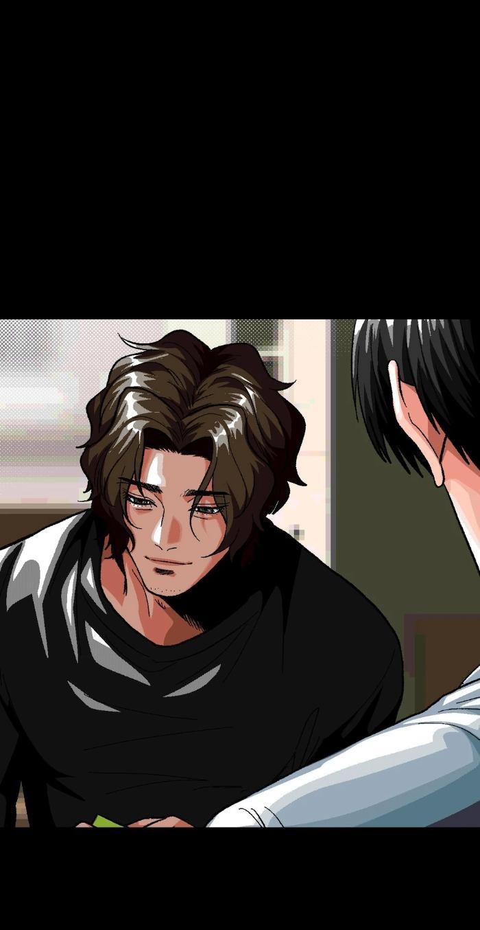 Манга Замри-отомри - Глава 5 Страница 17