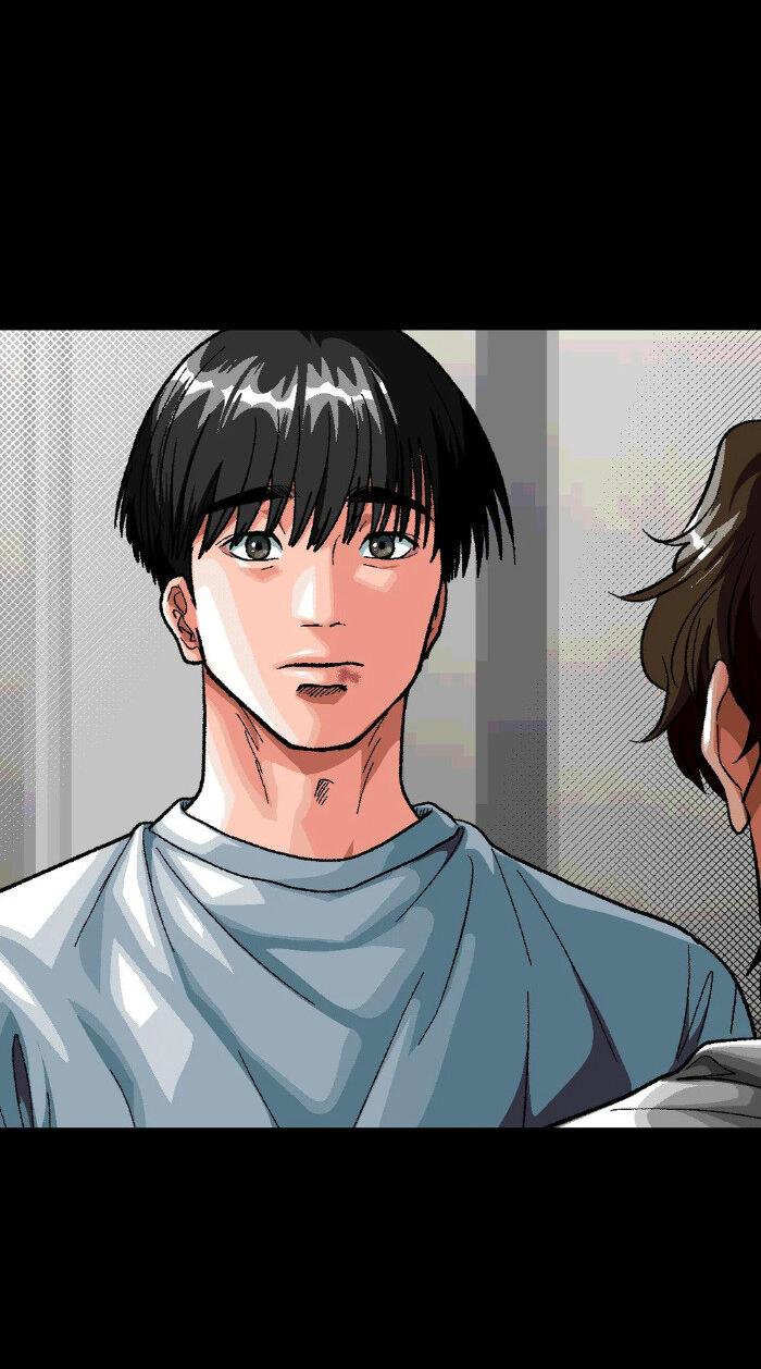 Манга Замри-отомри - Глава 3 Страница 52