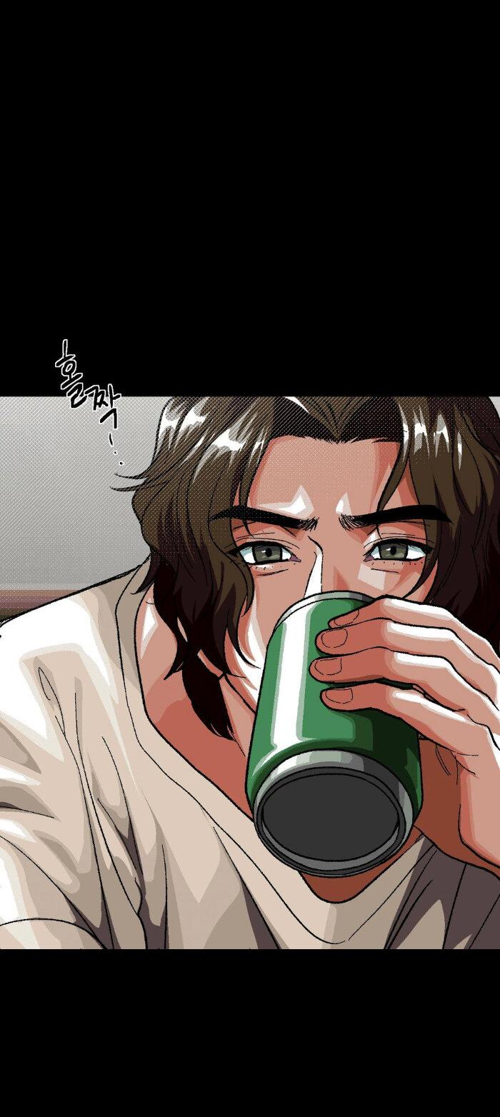 Манга Замри-отомри - Глава 3 Страница 13