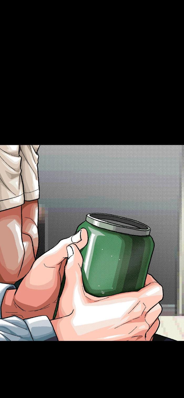 Манга Замри-отомри - Глава 3 Страница 17