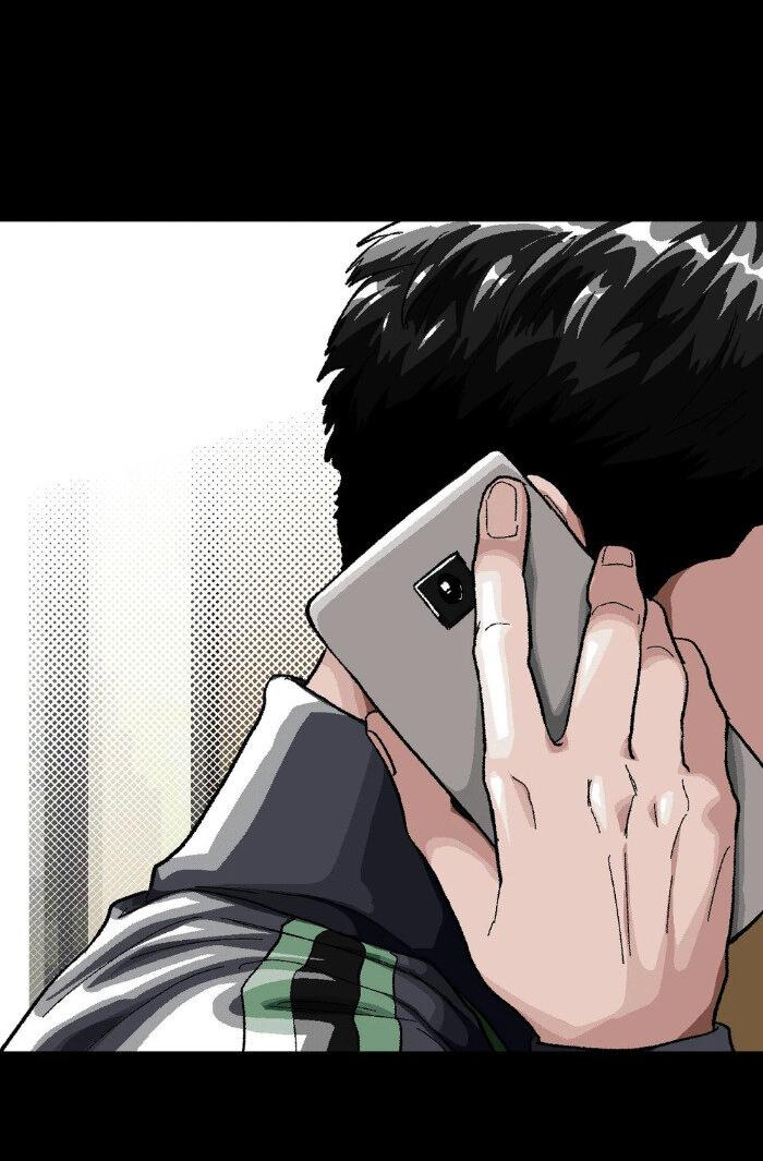 Манга Замри-отомри - Глава 3 Страница 24