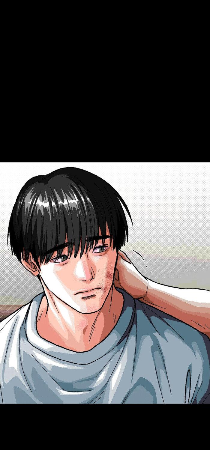 Манга Замри-отомри - Глава 3 Страница 37