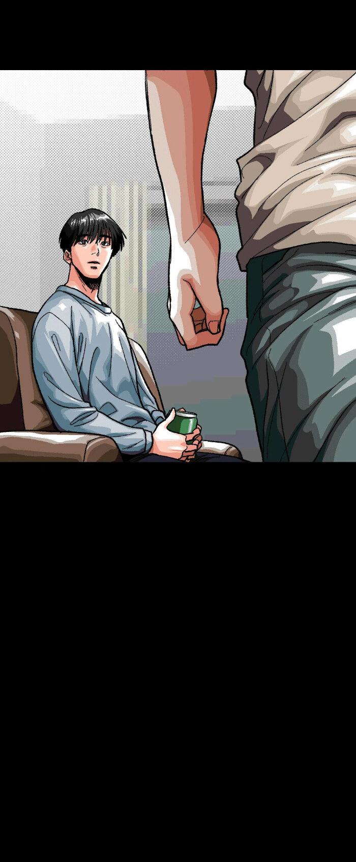 Манга Замри-отомри - Глава 3 Страница 42