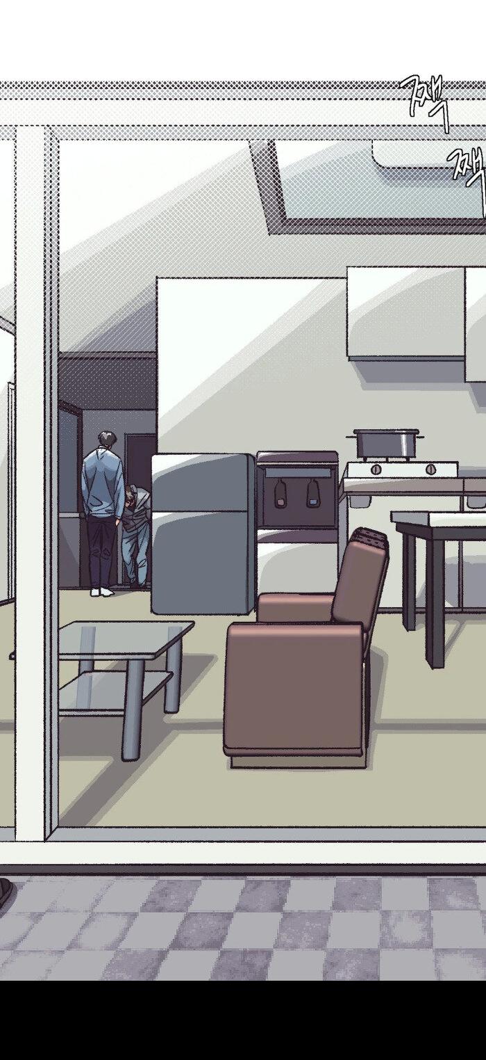 Манга Замри-отомри - Глава 3 Страница 45