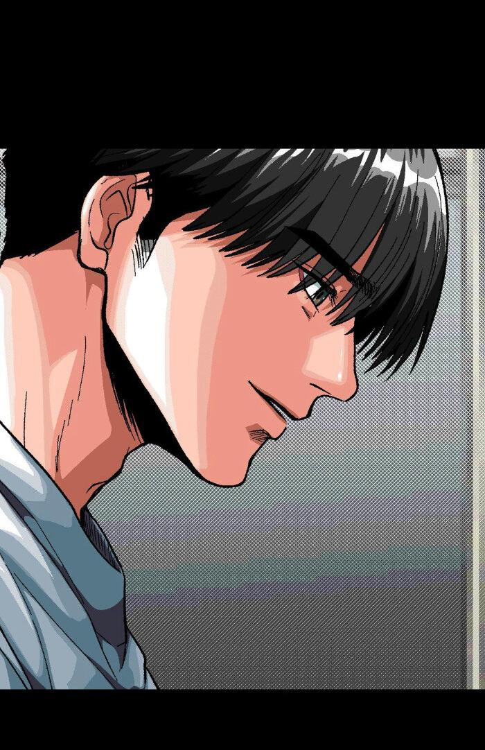 Манга Замри-отомри - Глава 3 Страница 18