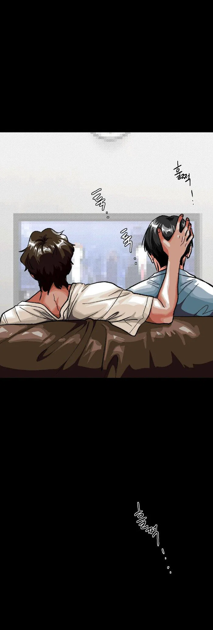 Манга Замри-отомри - Глава 3 Страница 36